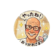 855653527