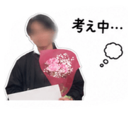 855653534