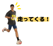 855653697