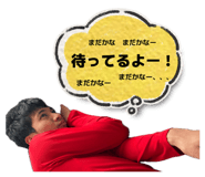 855653705
