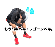 855653712