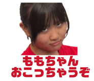 855653819