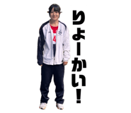 855653824