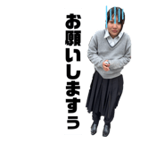 855653825