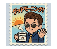 855653938