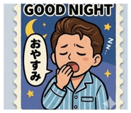 855653941