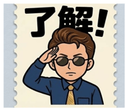 855653942