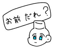 855653995