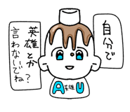 855654000