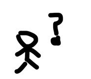 855654111