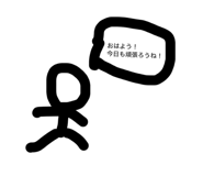 855654112