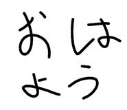 855654513