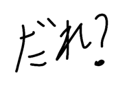 855654517