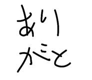 855654518