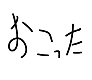 855654519