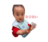 855654522