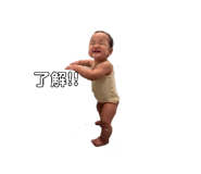 855654528