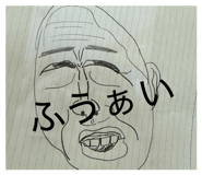 855654621