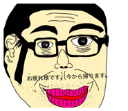 855654623