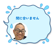 855654661