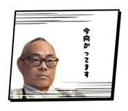 855654662