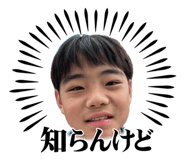 855654670