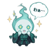 855654869
