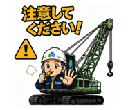 855655061
