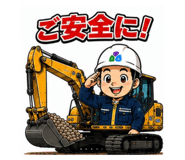 855655062