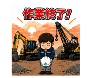 855655064