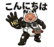 855655076