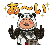 855655077