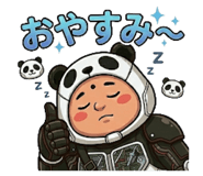 855655080