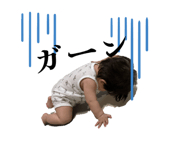855655177