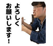 855655198