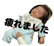 855655206