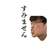855655216