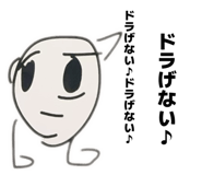 855655273