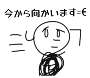 855655280