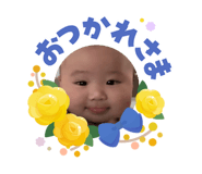 855655467