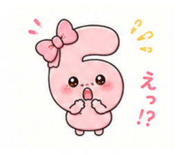 855655624