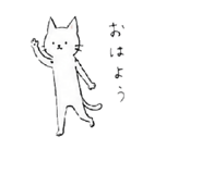 855655741
