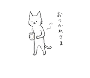 855655743