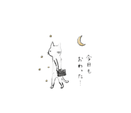 855655752