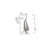 855655757