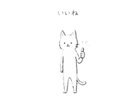 855655758