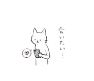 855655759