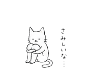 855655760