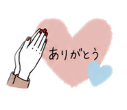855656124