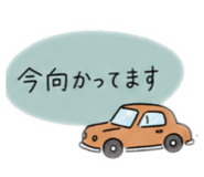 855656134